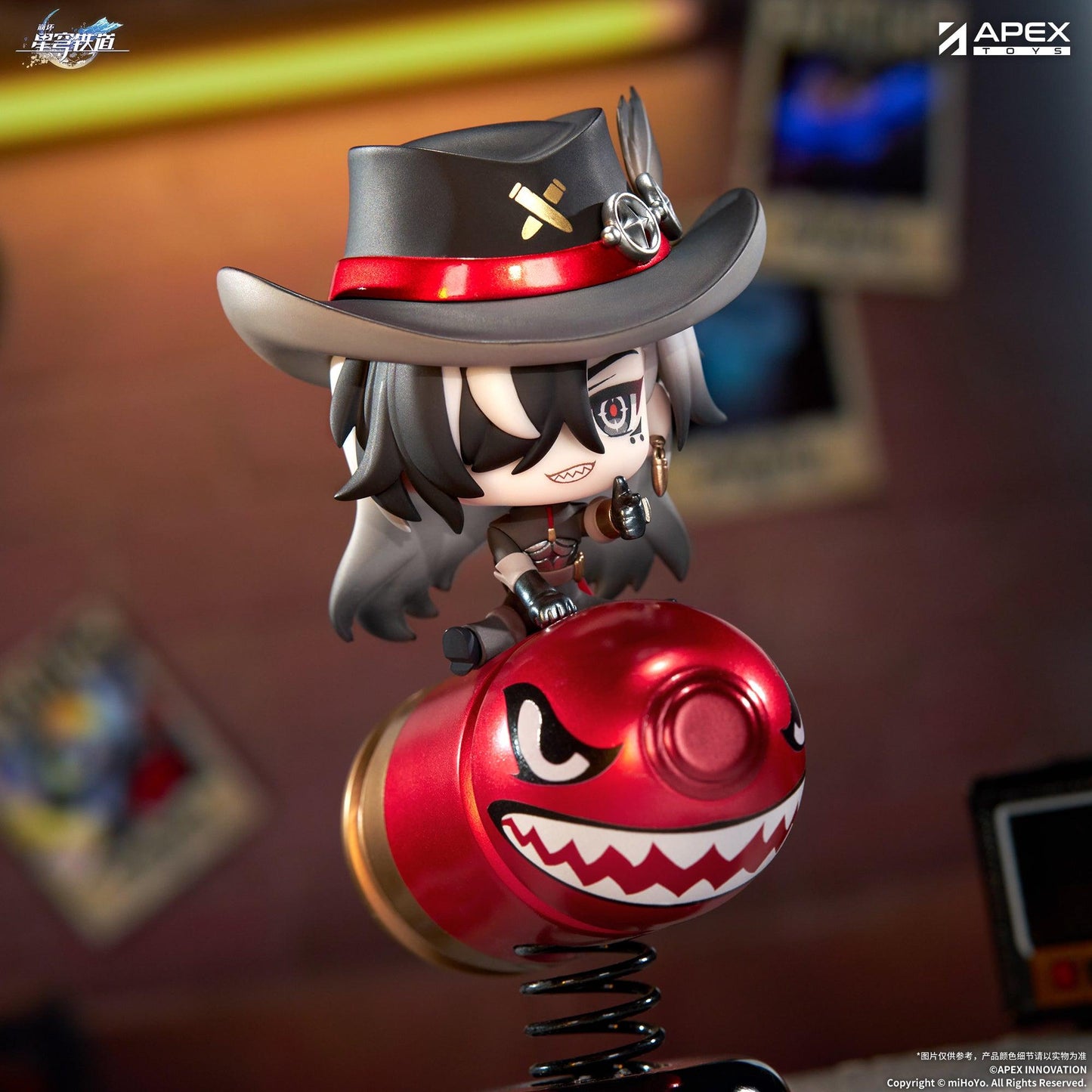 Honkai: Star Rail Boothill Chibi Chara YuraYura Stand Non Scale Figure