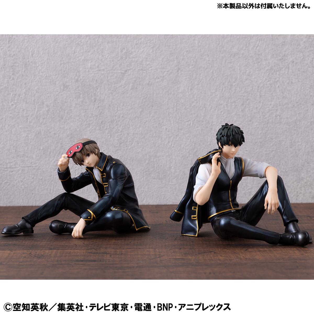 G.E.M. series Gintama Palm Size Okita san