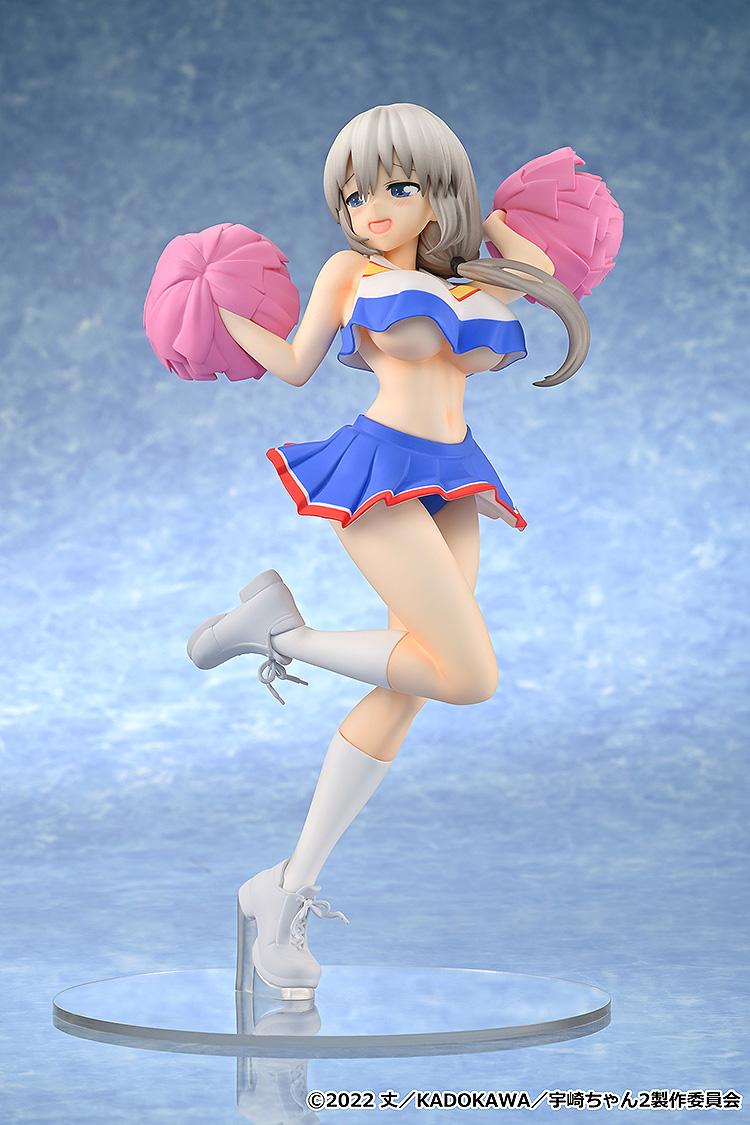Uzaki-chan Wants to Hang Out! 2nd Season Tsuki Uzaki: Cheerleader Ver.