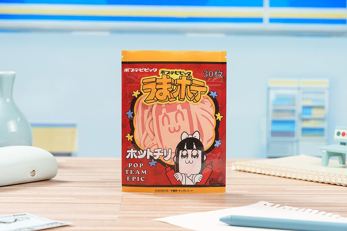 POP TEAM EPIC Pop Team Epic Convenience Store Series: Potato Chips Memo Pipimi