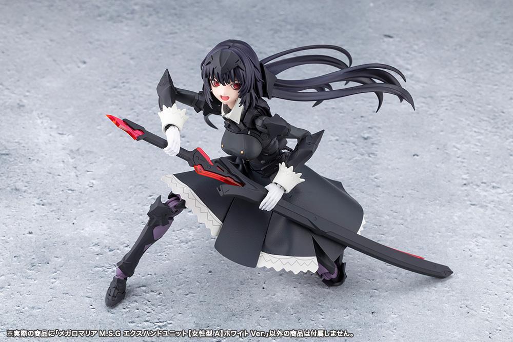 MEGALOMARIA UNLIMITED UNIVERSE MEGALOMARIA M.S.G EX HAND UNIT [Female Type A] WHITE Ver.