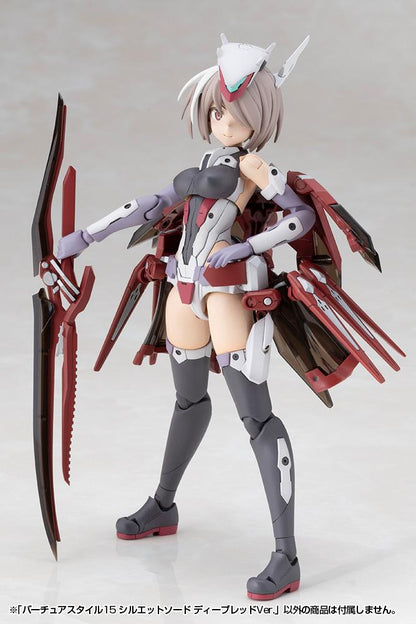 (Model Kits) M.S.G VIRTUOUS STYLE15 SILHOUETTE SWORD DEEP RED VER.