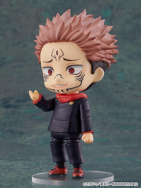 Jujutsu Kaisen Nendoroid Sukuna (Rerun)