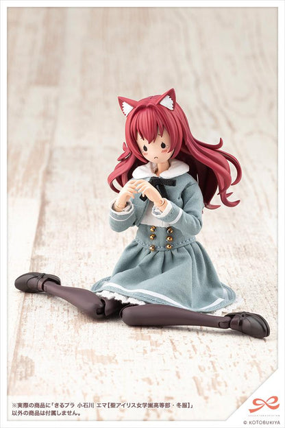 (Model Kits) SOUSAISHOJOTEIEN KIRU PLA Emma Koishikawa【ST. IRIS GAKUEN GIRLS' HIGH SCHOOL WINTER CLOTHES】