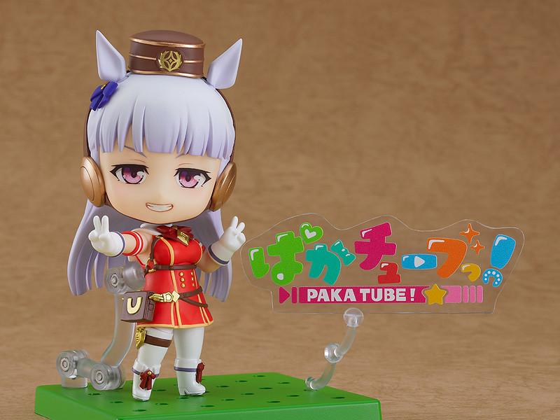 Umamusume: Pretty Derby Nendoroid Gold Ship (Rerun)