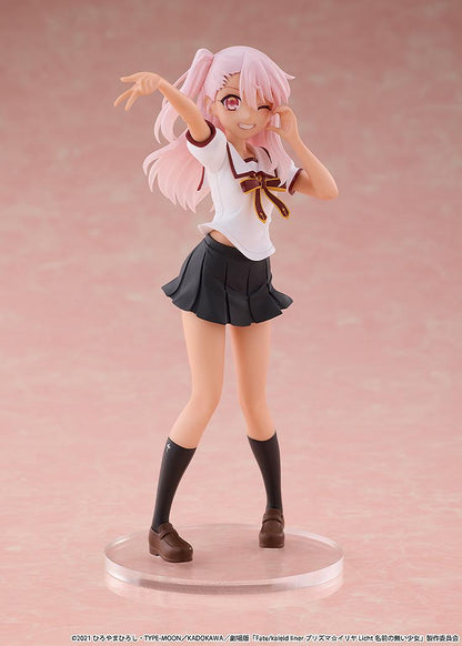 (Blind Box) CHILLfigg Fate/kaleid liner PRISMA ILLYA Licht Nameless Girl