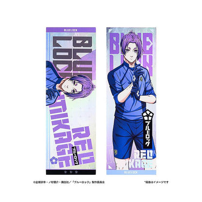(Blind Box) BLUE LOCK Collectible Commemorative Ticket (Random)