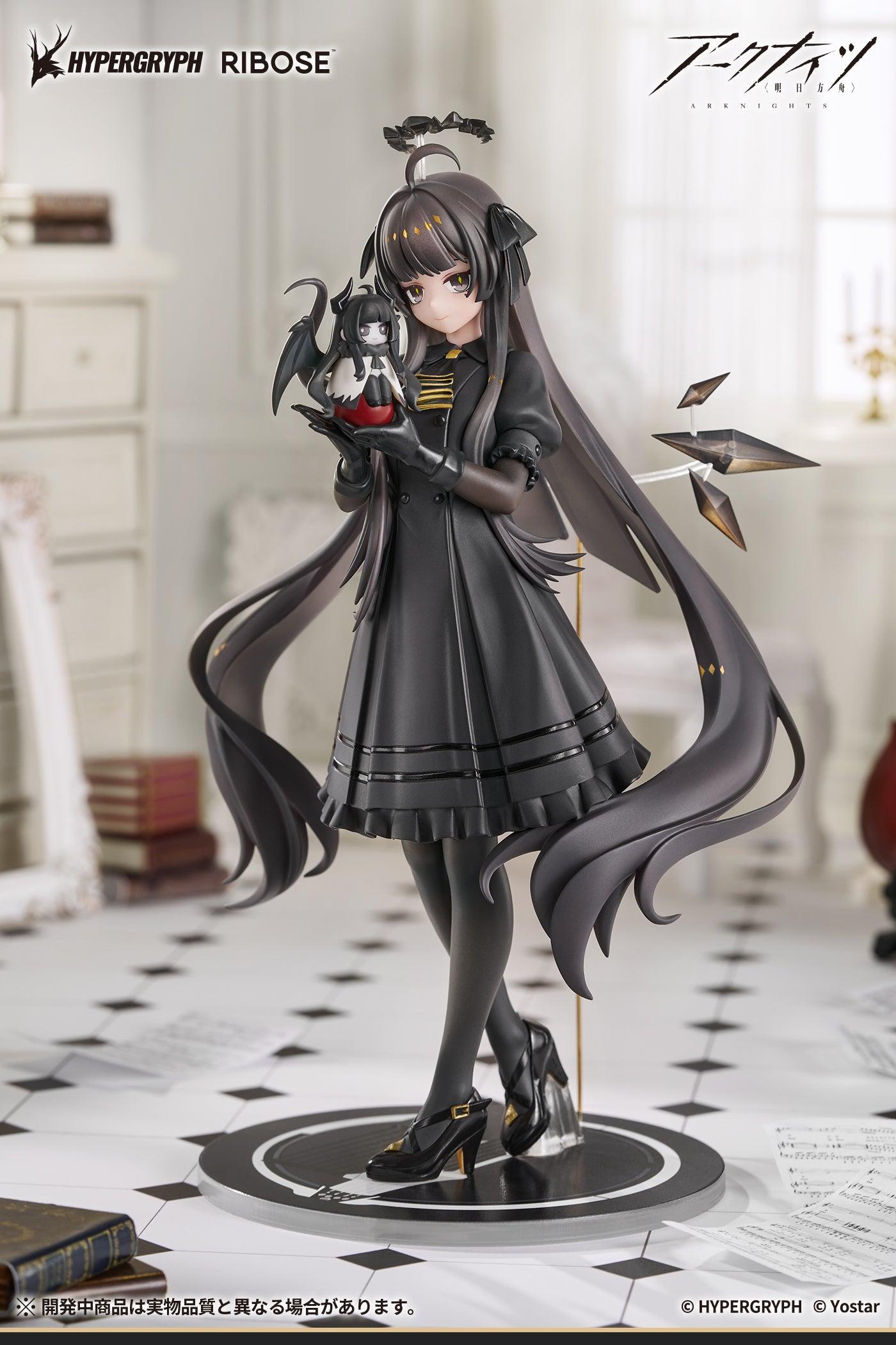 RISE UP+ Arknights Virtuosa Chiisaki Kage Ver. Non Scale Figure