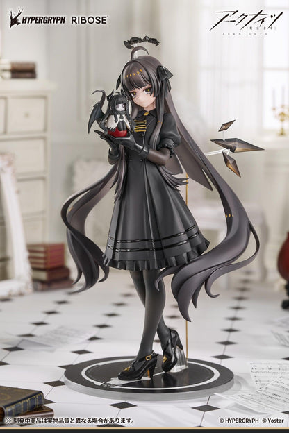 RISE UP+ Arknights Virtuosa Chiisaki Kage Ver. Non Scale Figure