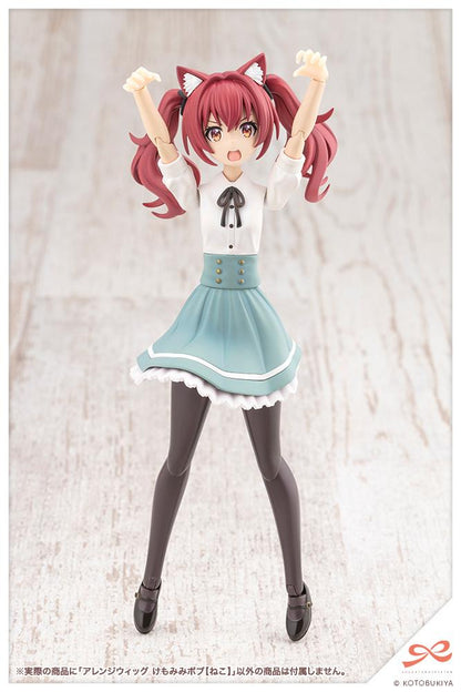 (Model Kits) SOUSAISHOJOTEIEN Arranged Wigs Animal Ears Bob 【Cat】