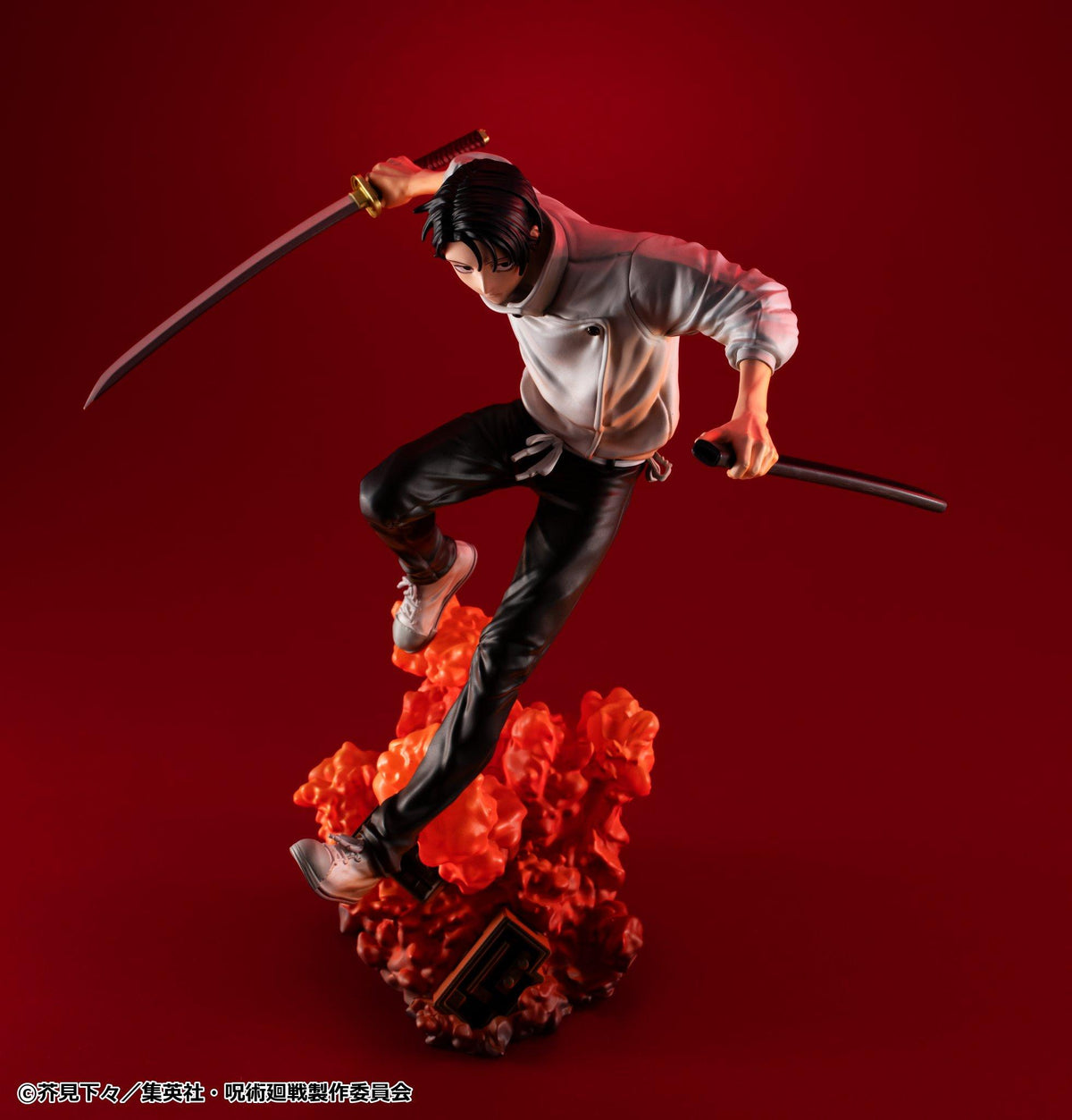 Figure Jujutsu Kaisen The Culling Game Yuta Okkotsu