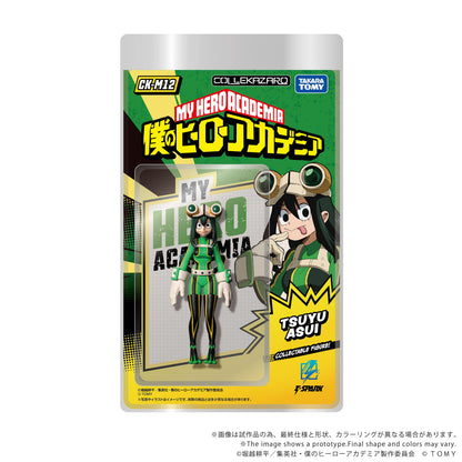 CK-M12 COLLEKAZARO My Hero Academia Tsuyu Asui