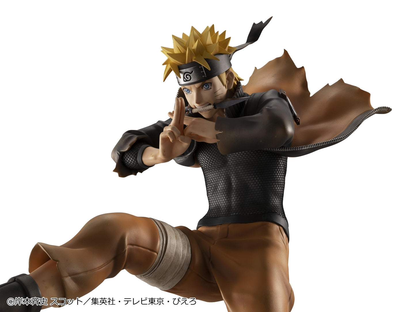 G.E.M. series Naruto Shippuden Naruto Uzumaki Great Ninja War Ver.(Rerun)