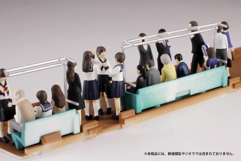 1/80 Scale super minifigure series3 That Day's Office Worker Set (Rerun)