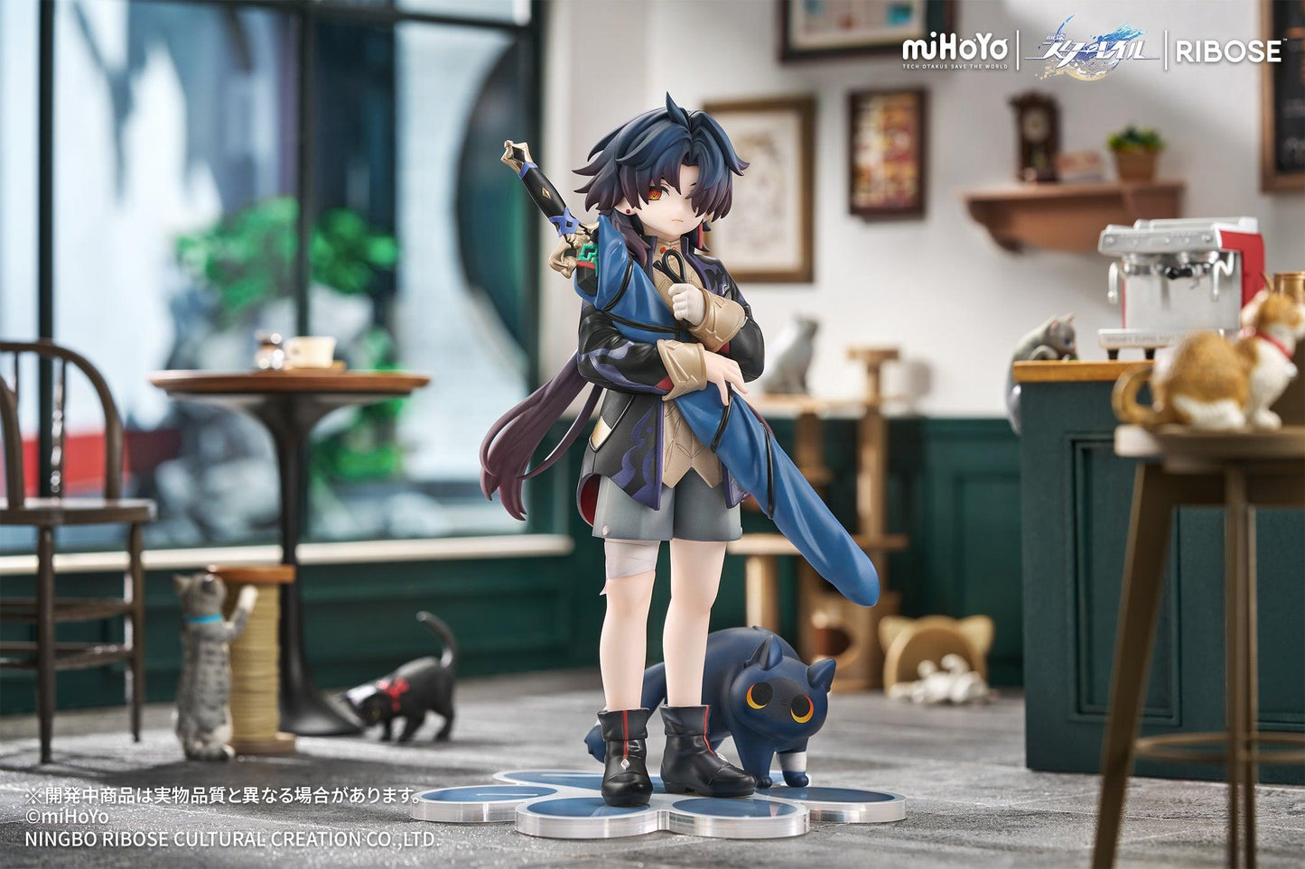 RISE UP+ Honkai: Star Rail Chibi Cat Series Figure Blade Ver. Non Scale Figure