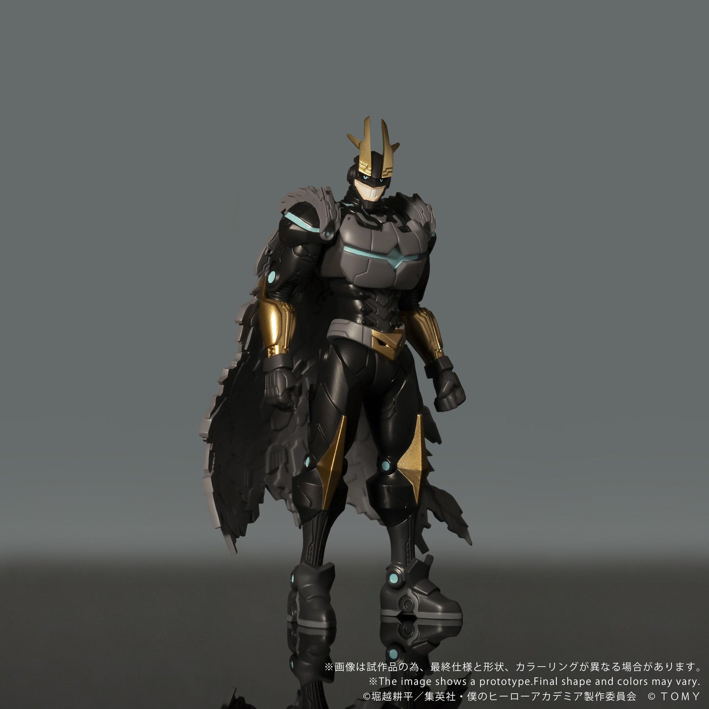 CK-M07 COLLEKAZARO Armored All Might
