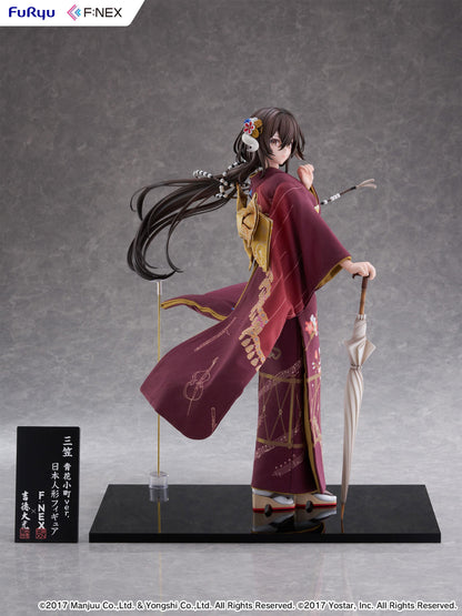 Mikasa blue flower komachi ver -Japanese Doll- 1/4 Scale Figure [50% Deposit Required]