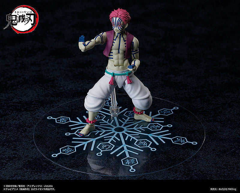 Demon Slayer: Kimetsu no Yaiba figma Akaza