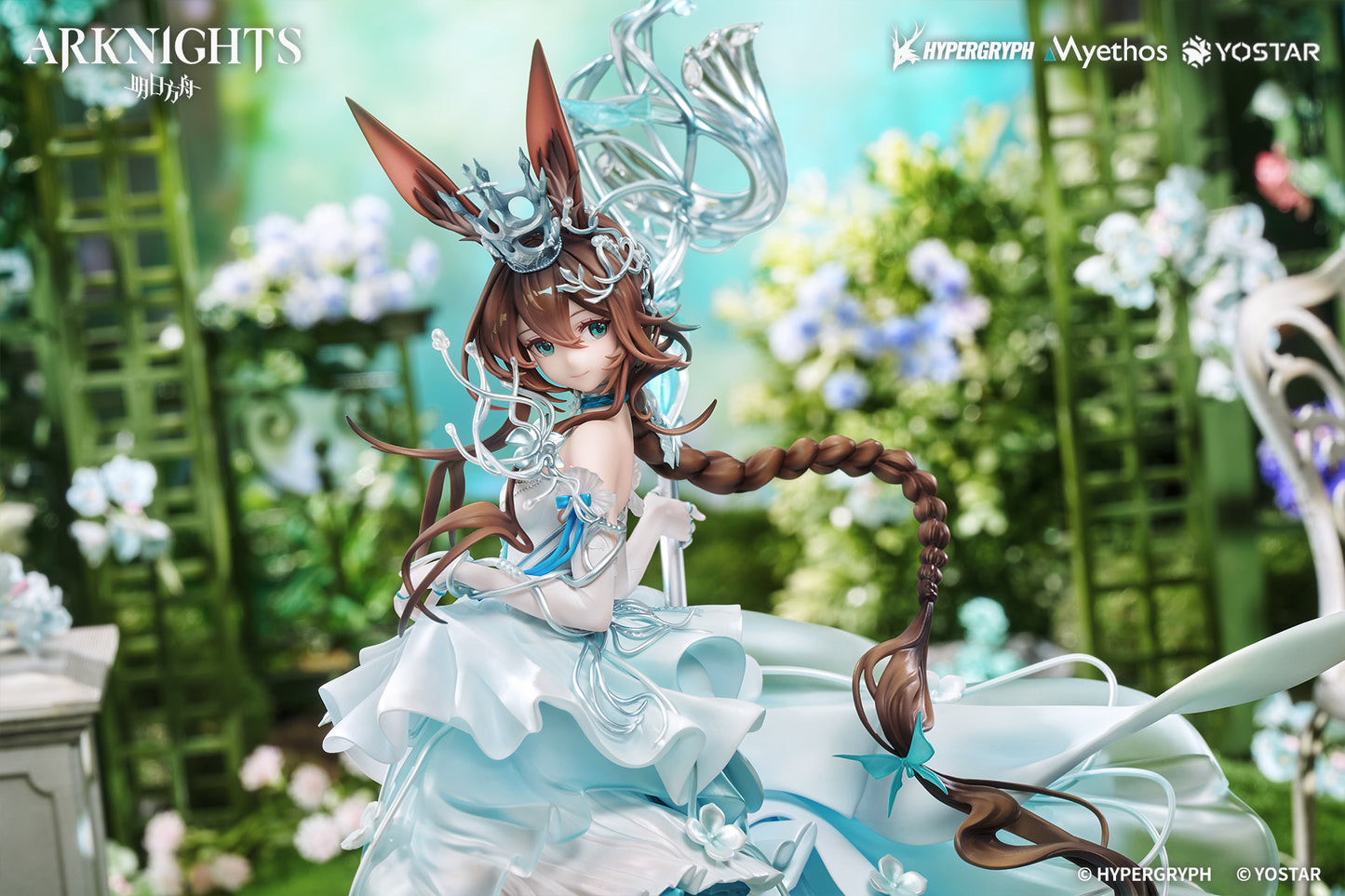 Arknights - Amiya: Blooms of Time VER. 1/7 Scale Figure