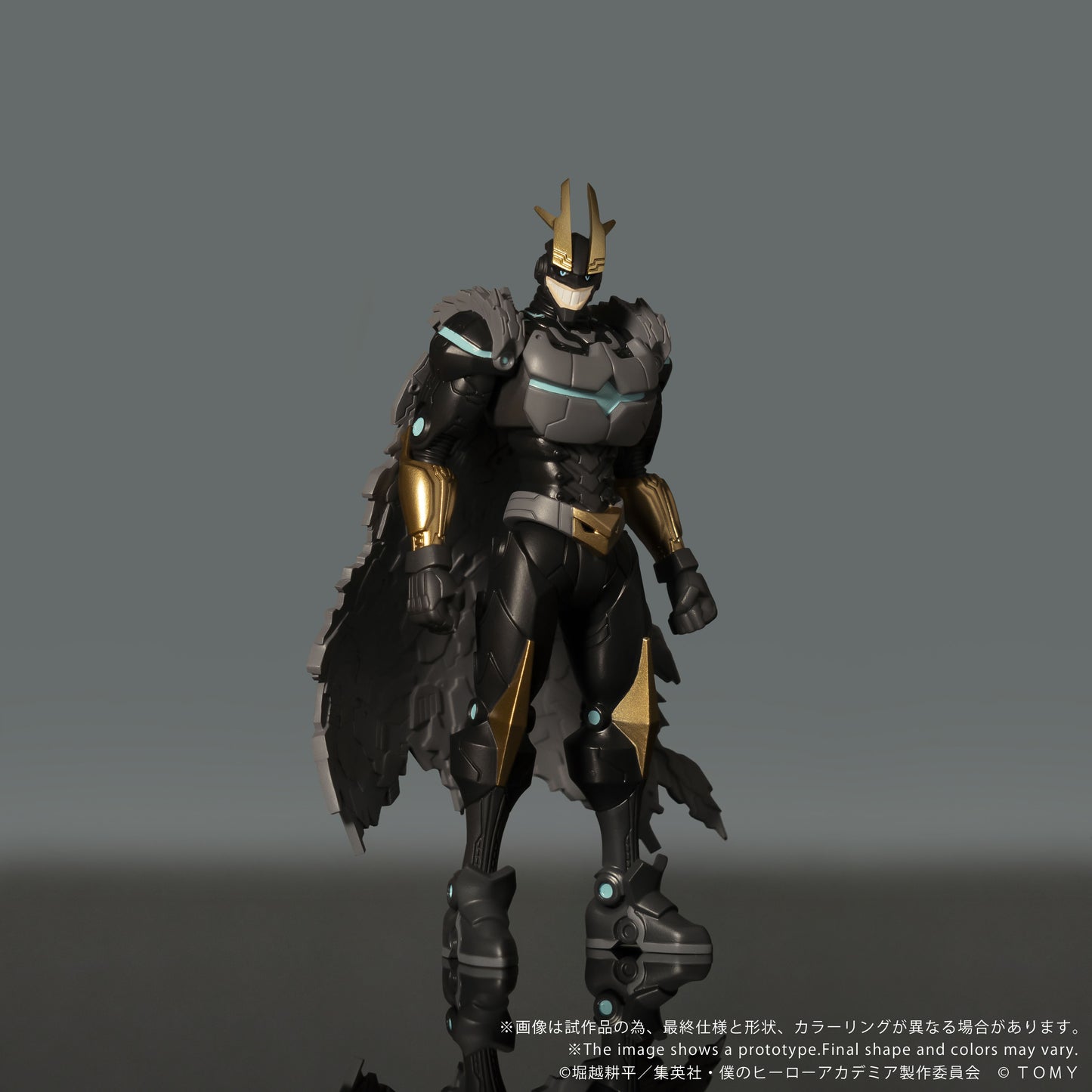 CK-M07 COLLEKAZARO Armored All Might