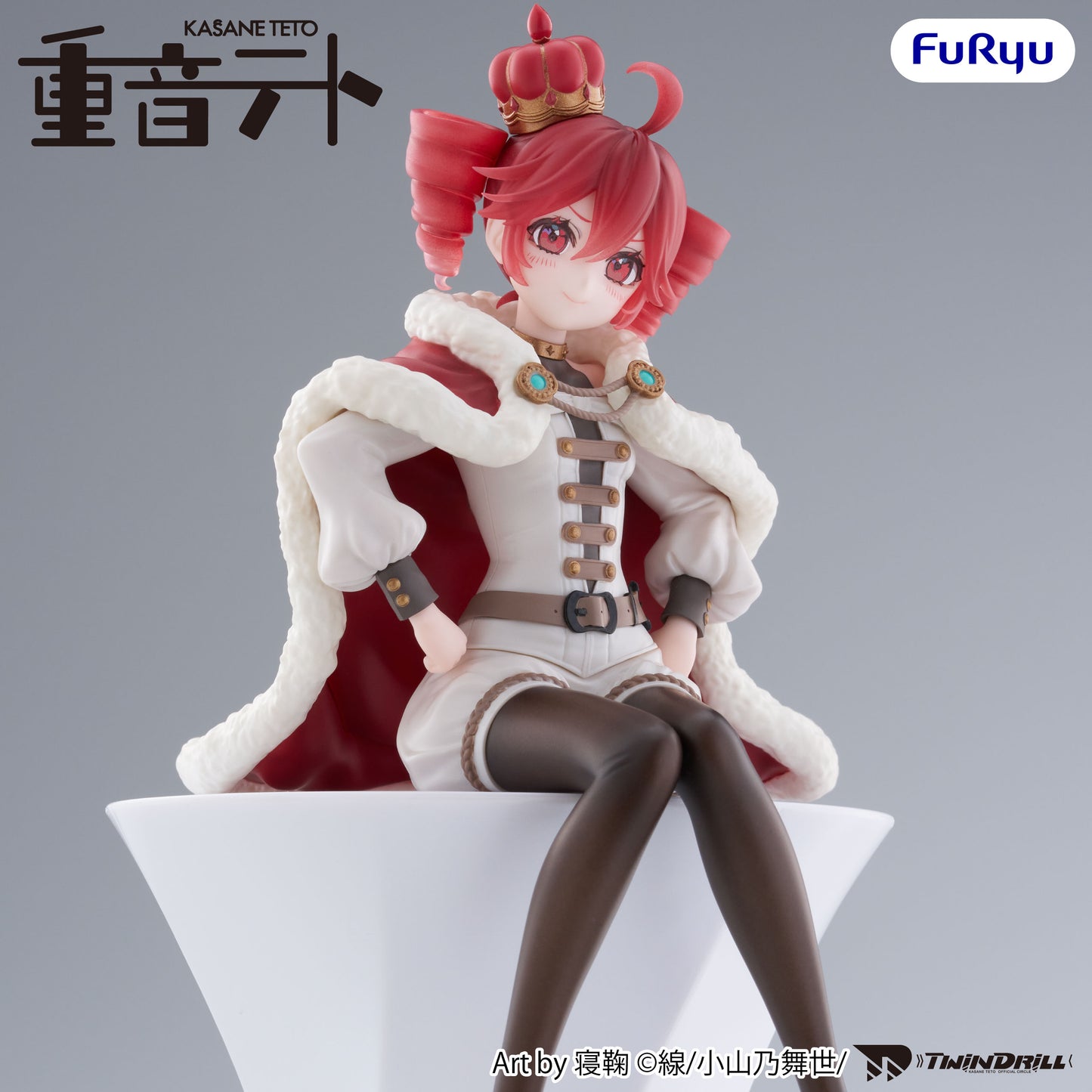 KASANE TETO Noodle Stopper Figure -KASANE TETO King ver.-