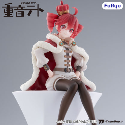 KASANE TETO Noodle Stopper Figure -KASANE TETO King ver.-