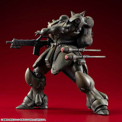 (Model Kits) VAKIT Mobile Suit Gundam Record of MS Wars GEARA DOGA (Normal Type)