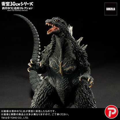 Toho 30cm Yuji Sakai Modeling collection Godzilla(2003)
