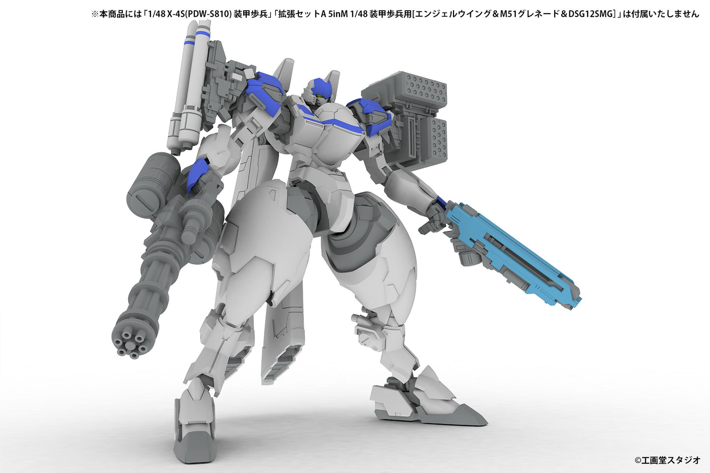 POWERDoLLS EXTENSION SET D For 5inM 1/48 PLD[DRu35 MLC& R25RCT&M7AGGUN&Flat hand parts(left and right) &Clenched hand parts(left and right)]