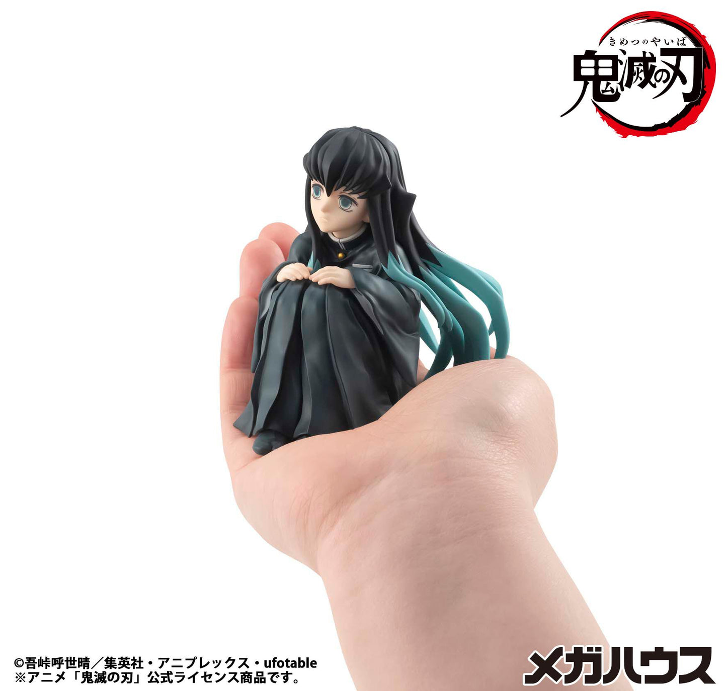 G.E.M. Series Demon Slayer:Kimetsu no Yaiba Palm size Tokito san(Repeat)