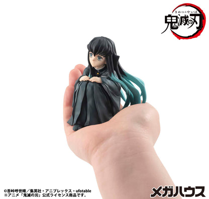 G.E.M. Series Demon Slayer:Kimetsu no Yaiba Palm size Tokito san(Repeat)