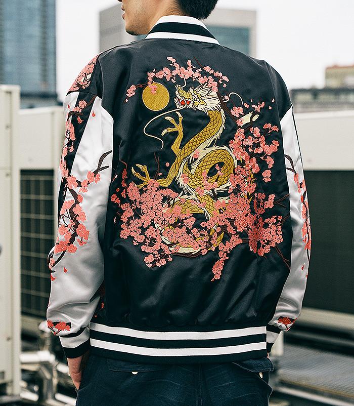 Blue Archive Neru's Souvenir Jacket