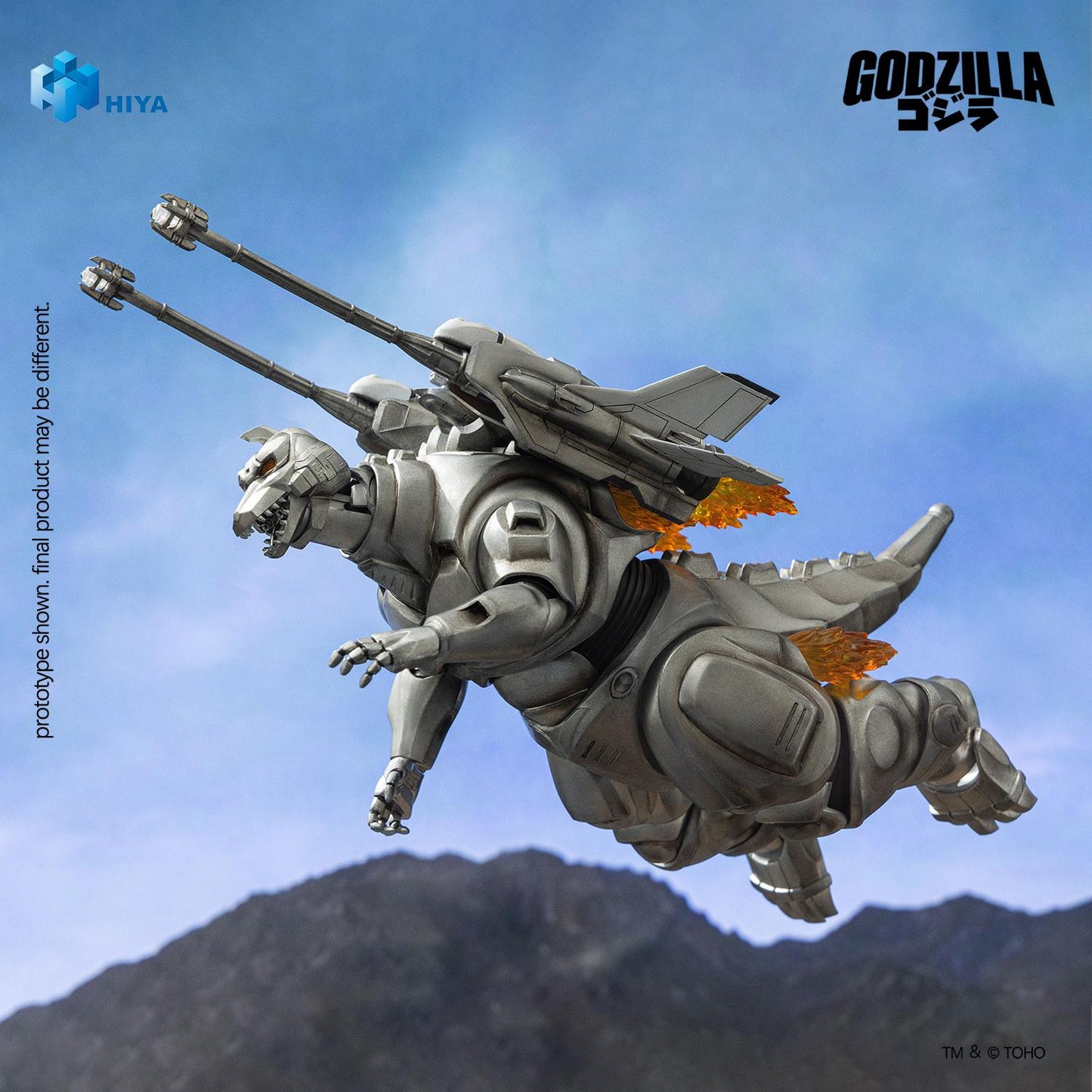 HIYA Exquisite Basic Series None Scale 8.3 Inch Godzilla vs. Mechagodzilla 1993 Super Mechagodzilla Action Figure