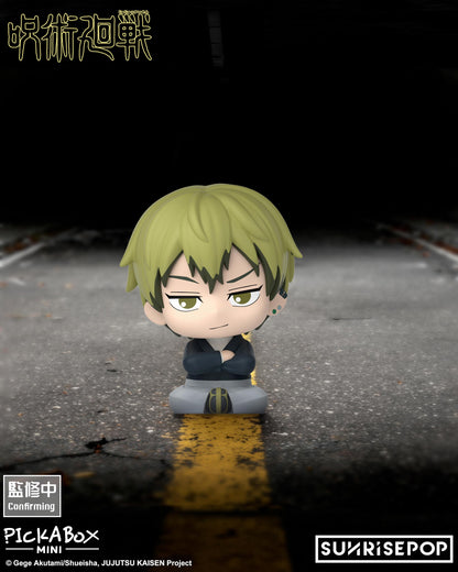 Jujutsu Kaisen S3 - Mini Blind Box Figure - 5 Styles (1 Style/Pcs)