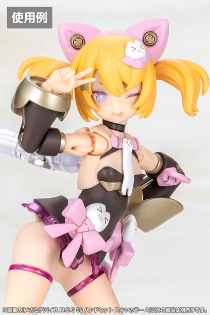 (Model Kits) MEGAMI DEVICE M.S.G 09 HAND SET SKIN COLOR A