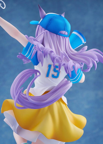 Umamusume: Pretty Derby Mejiro McQueen [Bring 'Em Home, Please!] Ver. 1/7 Scale Figure