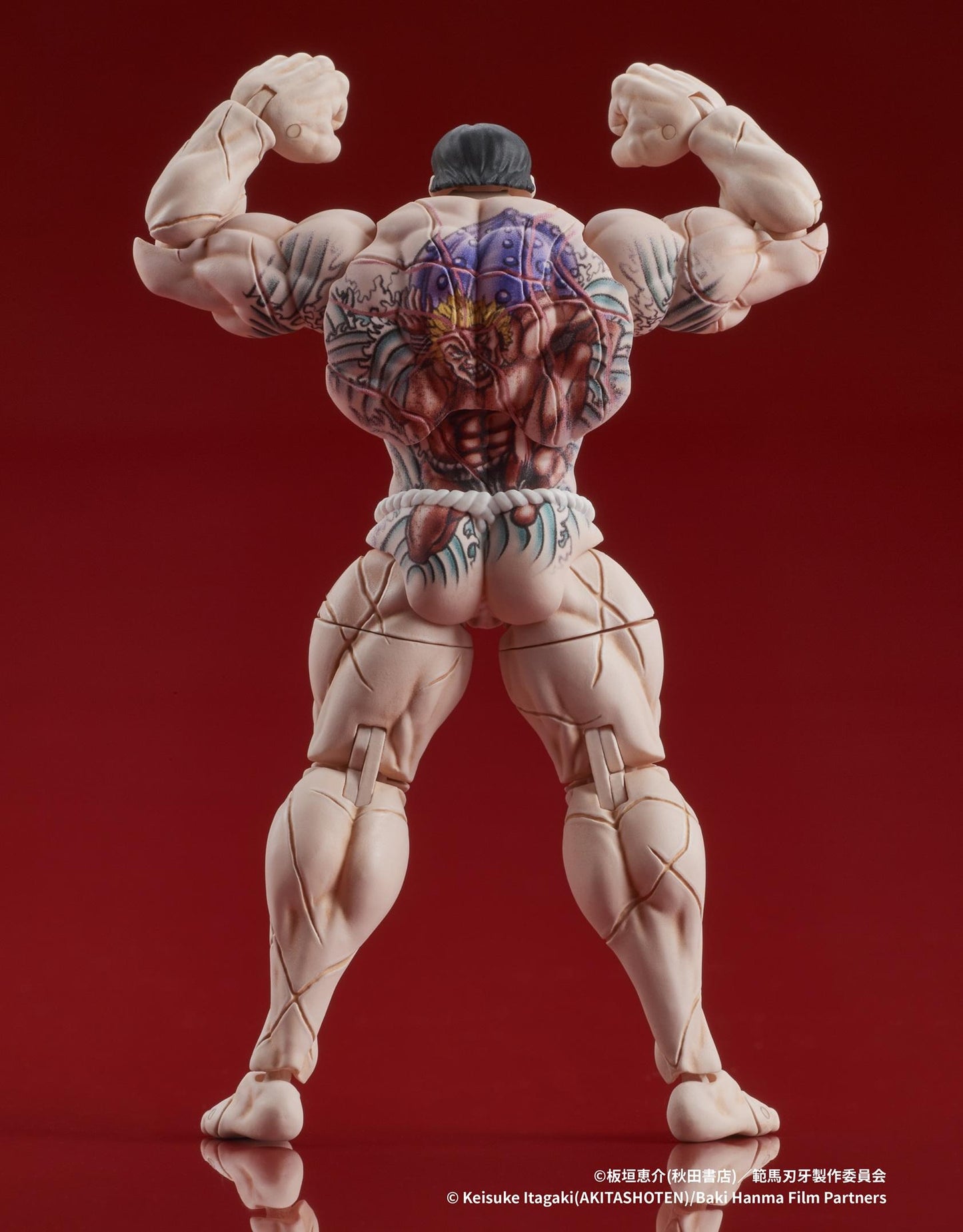 BAKI HANMA DIGACTION “Baki Hanma" Kaoru Hanayama