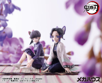 G.E.M. Series Demon Slayer:Kimetsu no Yaiba Palm size Shinobu san(Rerun)