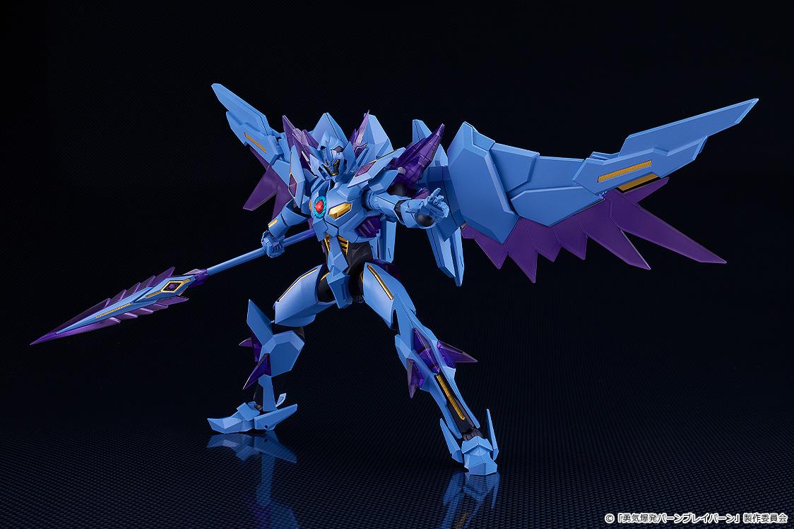 Bang Brave Bang Bravern MODEROID Superbia