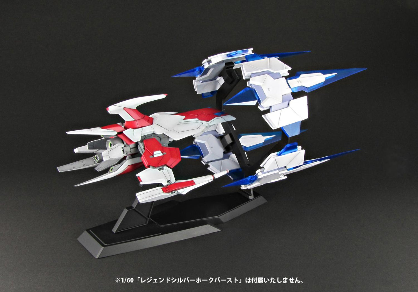 DARIUSBURST CS CORE BURST PARTS for LEGEND SILVER HAWK BURST
