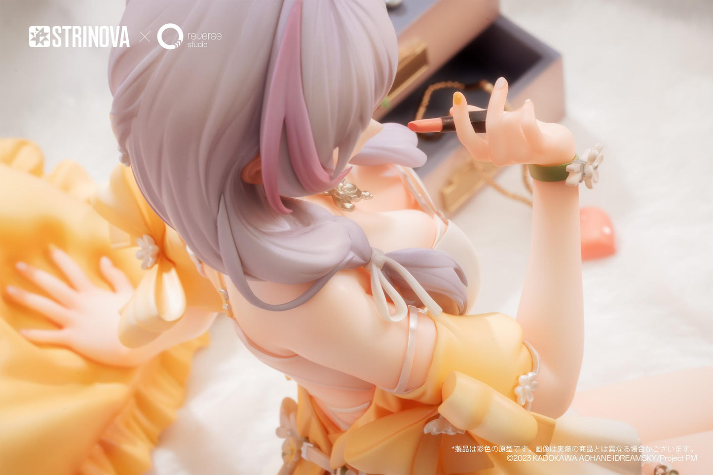 Strinova Kanami Whisper of Flowers Ver. 1/7 Scale Figure