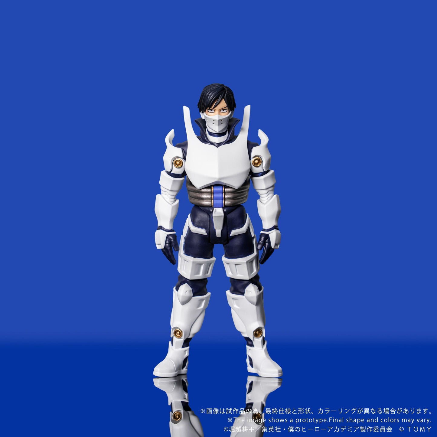 CK-M11 COLLEKAZARO My Hero Academia Tenya Iida