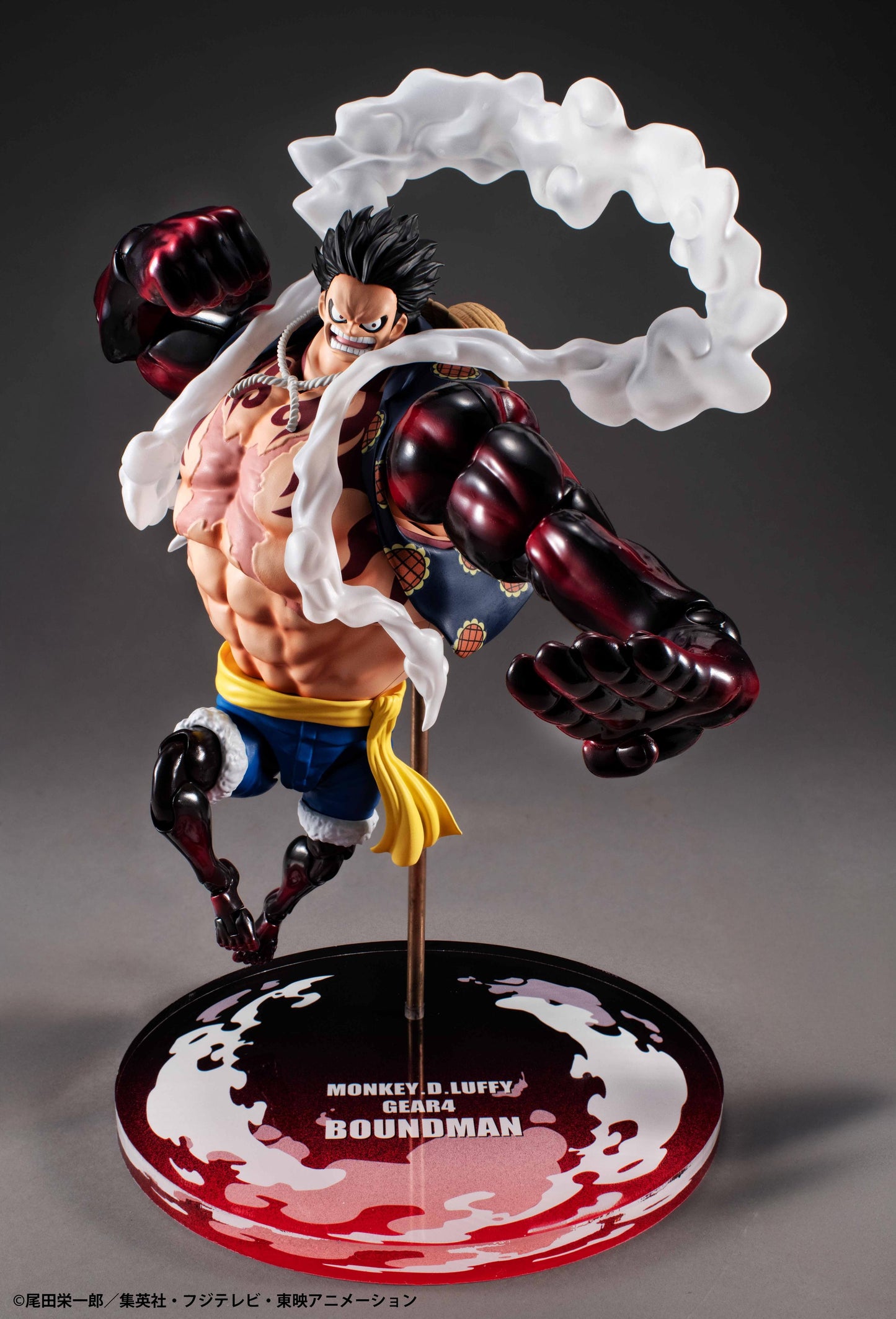 Variable Action Heroes ONE PIECE MONKEY D LUFFY GEAR4 Boundman