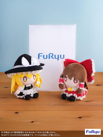 Touhou Project Reimu Hakurei HOWAHOWA plush
