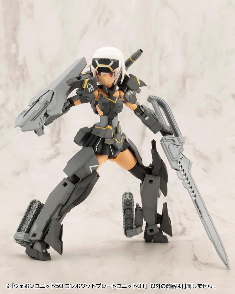 (Model Kits) M.S.G WEAPON UNIT50 COMPOSITE PLATE UNIT01 (Rerun)