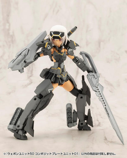 (Model Kits) M.S.G WEAPON UNIT50 COMPOSITE PLATE UNIT01 (Rerun)