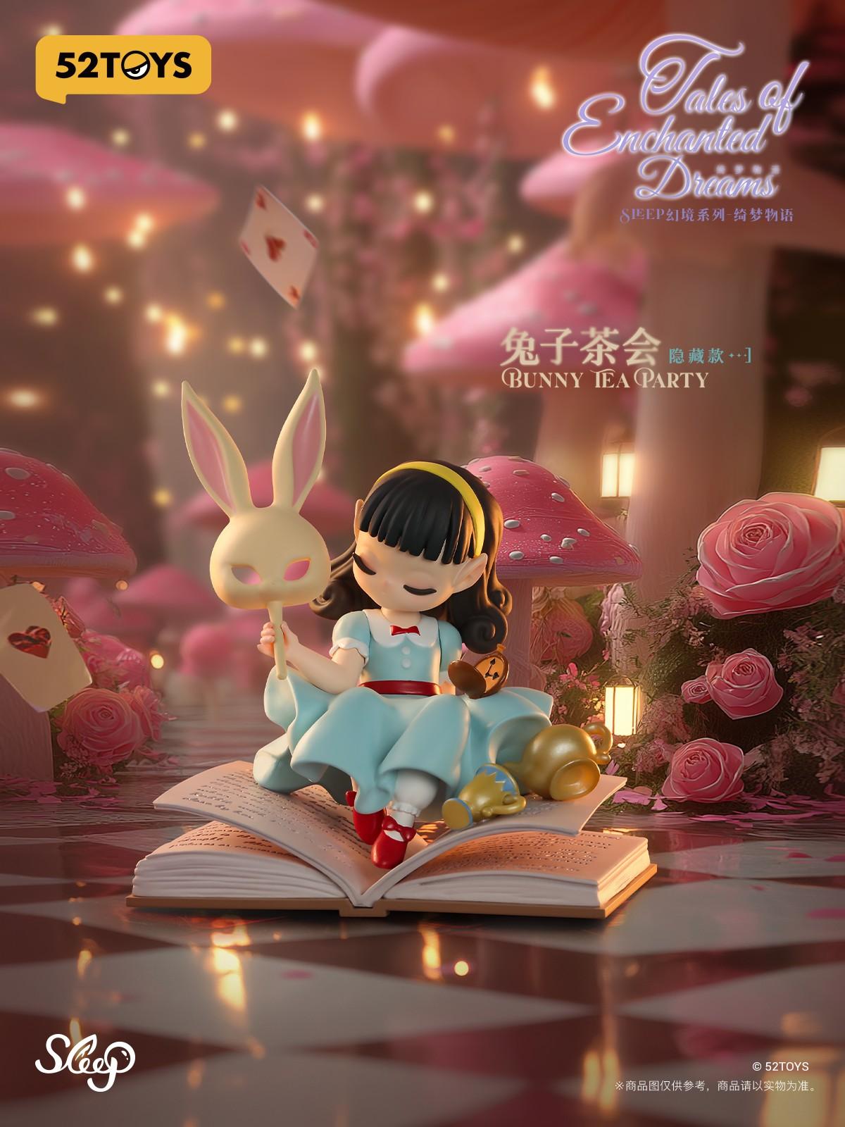 (Blind box) Sleep Dreamland Elves - Tales of Enchanted Dreams