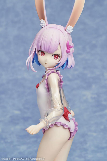MISANTHROPIC TEACHER IN DEMI-HUMAN CLASSROOM Sui Usami swimsuit ver. 1/7 Complete Figure