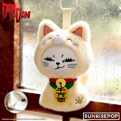 (Blind Box) DAN DA DAN - Blind Box Vinyl Plush - Turbo Granny Sunny Doll - 6 Styles