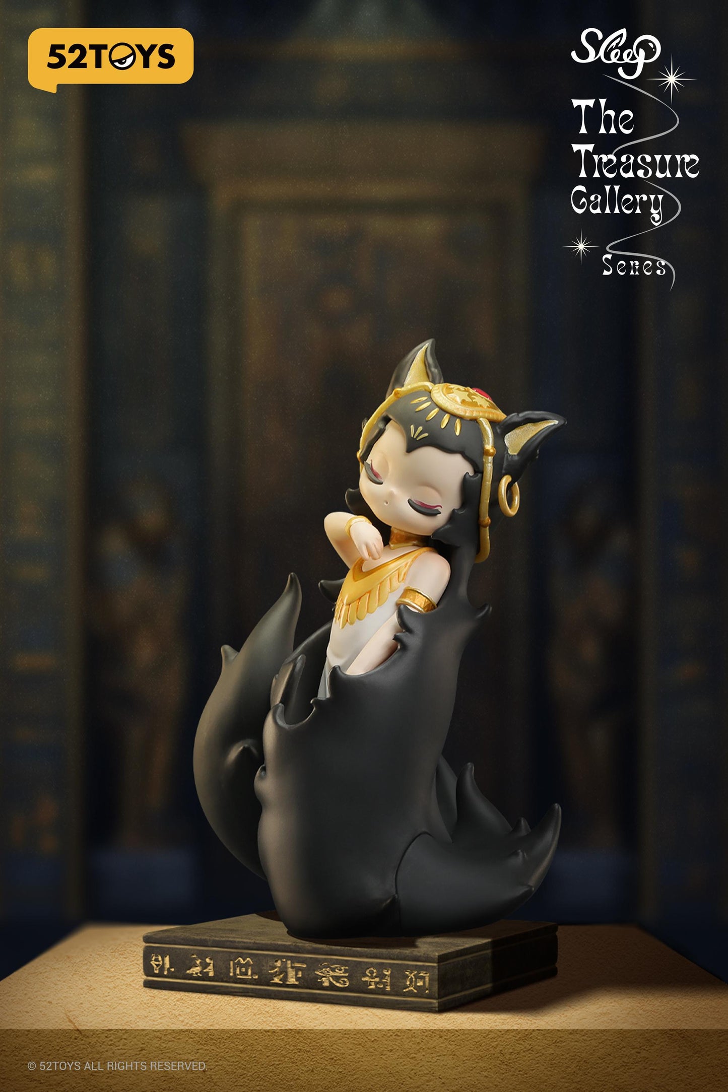 (Blind box) Sleep The Treasure Gallery Series